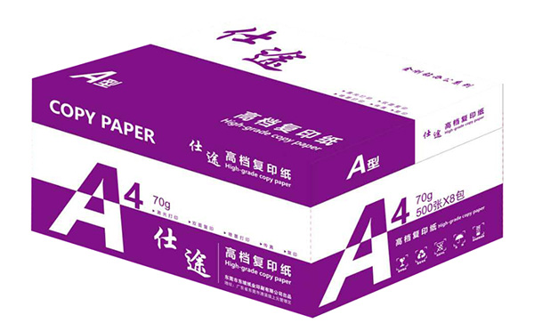 吕梁定做物流箱批发