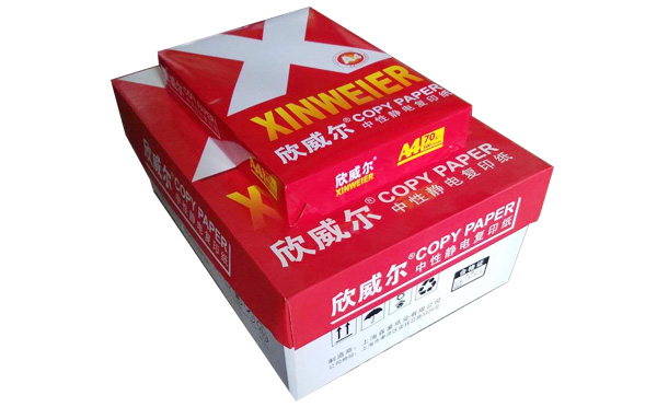 济宁A4复印纸 济宁A4复印纸
